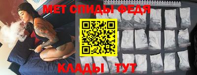 дурь Апшеронск