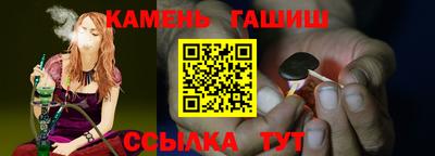 а пвп мука Гусев