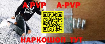 прущие грибы Гусиноозёрск