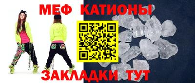 дурь Апшеронск