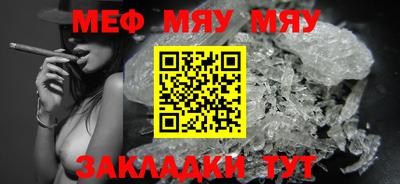 наркотики Гусь-Хрустальный