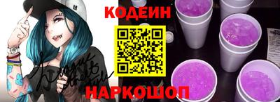 а пвп мука Гусев