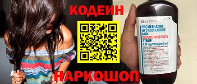 MESCALINE Апрелевка