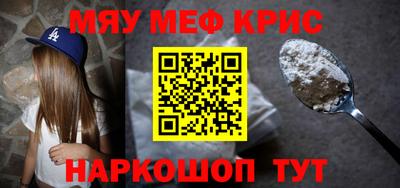 таблы Аргун