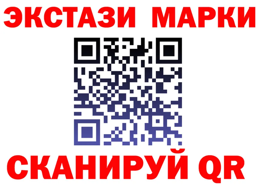 МЕТАДОН белоснежный зеркало маркетплейс OMG Киров