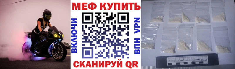 МЯУ-МЯУ мяу мяу  Киров 